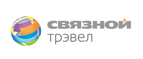 Связной