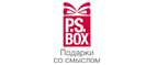 P.S. BOX