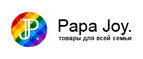 Papa