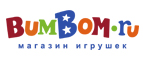 Bumbom