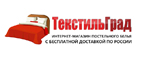 Текстиль
