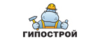 Гипострой