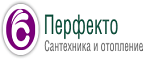 Перфекто