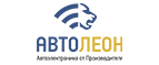 АВТОЛЕОН
