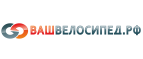 vamvelosiped.ru