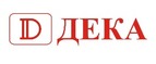 Deka UA