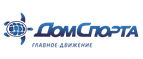 Дом Спорта
