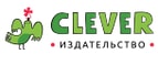 Издательство Clever