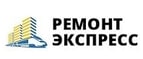 РемонтЭкспресс