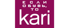 Kari