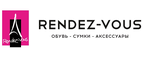 Rendez-Vous