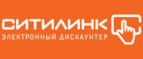 Ситилинк