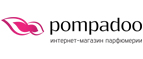 Pompadoo
