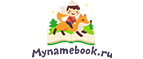Mynamebook
