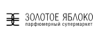 Золотое яблоко