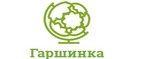 Garshinka