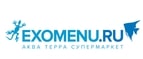 exomenu.ru