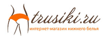 Трусики