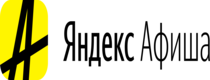 Афиша.Яндекс