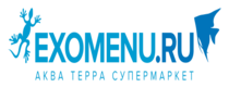 exomenu.ru