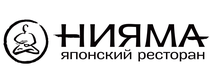 Нияма