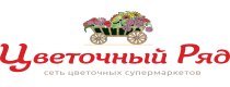 Цветочный