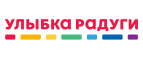 Улыбка радуги