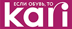 Kari