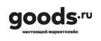 GOODS