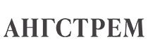 Ангстрем