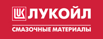 Лукойл