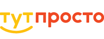 ТутПросто