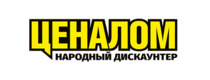 Ценалом