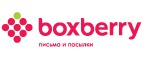 Boxberry